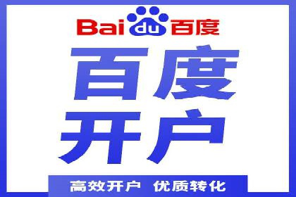 开户返点活动参与技巧：案例分析