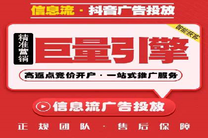 百度广告推广多少钱？看这家公司的成功经验
